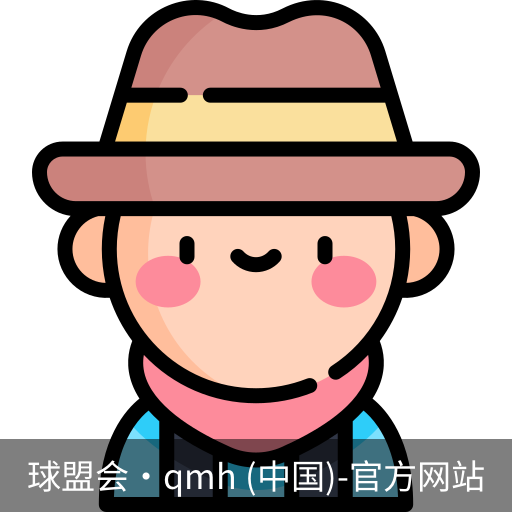 球盟会